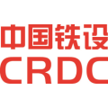 China Railway Design Corporation Serbia Ogranak Beograd